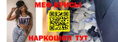прущий лед Нарткала