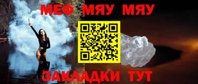 экстази Нальчик