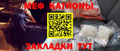 прущий лед Нарткала