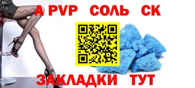 экстази Нальчик