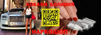 экстази Нальчик
