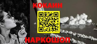 экстази Нальчик