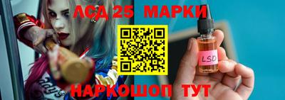 дживик Наро-Фоминск