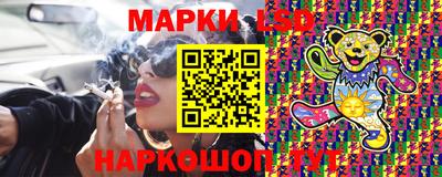 прущий лед Нарткала
