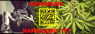 прущий лед Нарткала