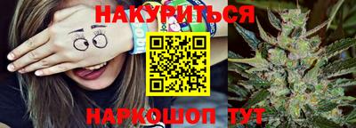 прущий лед Нарткала