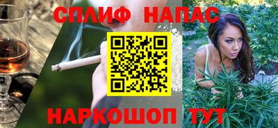 экстази Нальчик