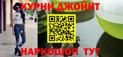 экстази Нальчик