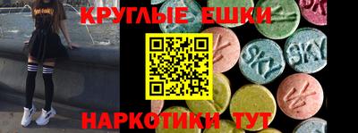 прущий лед Нарткала