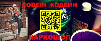 прущий лед Нарткала