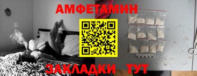 экстази Нальчик