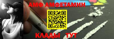 экстази Нальчик