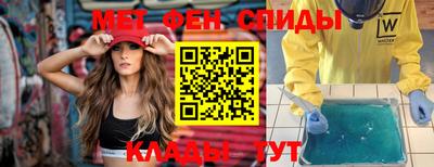 прущий лед Нарткала