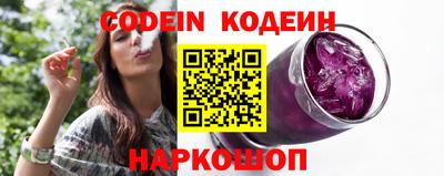 прущий лед Нарткала
