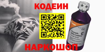 экстази Нальчик