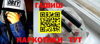 экстази Нальчик