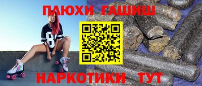 прущий лед Нарткала