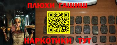 экстази Нальчик