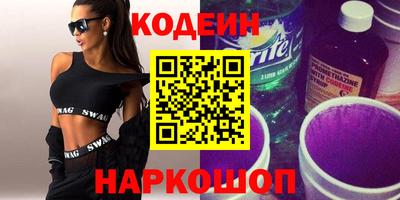 прущий лед Нарткала